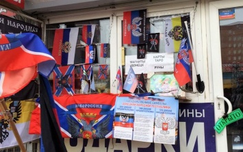 Зато Бандера не пришел: в сети обсуждают новые фото оккупированного Донецка
