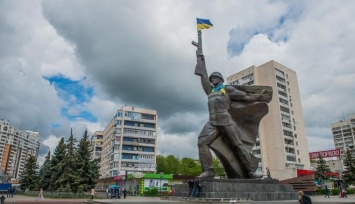 Харьковчане назвали районы с самым высоким уровнем жизни