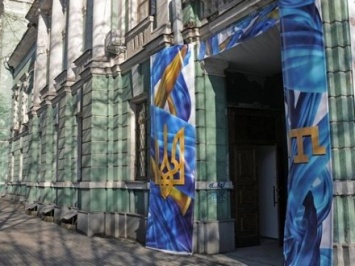 В Киеве выбрали кандидатов от общественности на должность директора "Крымского дома"