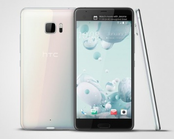 HTC показала флагманский смартфон с двумя дисплеями
