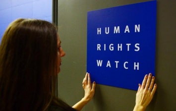 Human Rights Watch заявляет о положительных тенденциях с соблюдением прав человека в Украине