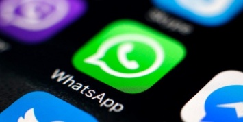 Силовики вычислили боевиков через WhatsApp