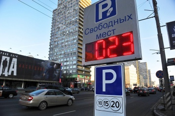 Приложение «Парковки Москвы» скачано более 700 тысяч раз в 2016 году