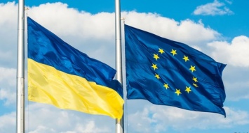 Украина стремится в ЕС, который через 2-3 года будет совсем другим