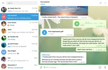 Новые версии клиентов Skype 1.15 и Telegram Desktop 1.0 для Linux