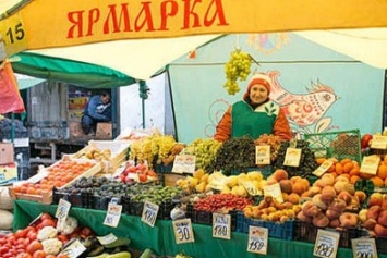 В Севастополе заработают ярмарки выходного дня