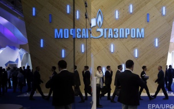 У Газпрома появился серьезный конкурент на рынке ЕС