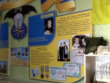 В родном селе погибшего на Донбассе украинского "киборга" открыли в честь него музей