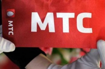 ООО "МТС" выиграла суд у российских "Мобильных Телесистем" за право на использование товарного знака в Украине