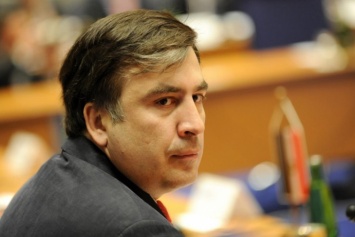 Саакашвили и его команду