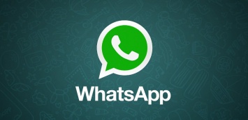 Исследователь обнаружил серьезную уязвимость в WhatsApp