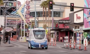 На улицах Лас-Вегаса тестируют беспилотный электромобиль (видео)