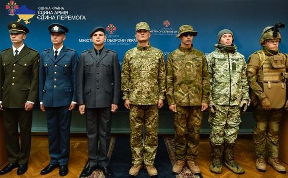В Минобороны представили новую форму украинских военных