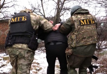 «МГБ ДНР» и «Россия 24» обвинили в распространении фейка об украинских контрабандистах оружия