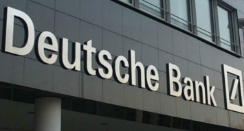 Deutsche Bank запретил сотрудникам пользоваться мессенджерами