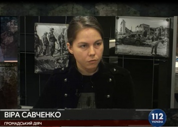 У международников есть заинтересованность в гласности списков пленных, - сестра Савченко