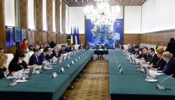 Самый богатый министр Румынии обнародовал свою декларацию