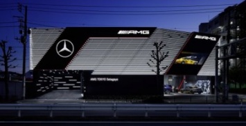 В Токио открылся первый салон по продаже Mercedes-AMG