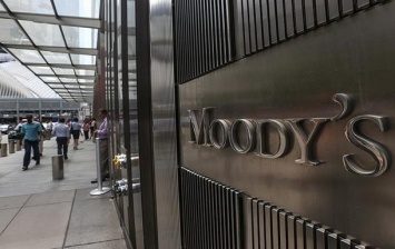 США оштрафовали Moody's на 864 млн долларов