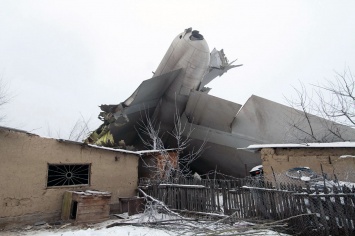 Авиакатастрофа в Киргизии: Установлена гибель 31 человека, обнаружены 9 фрагментов тел