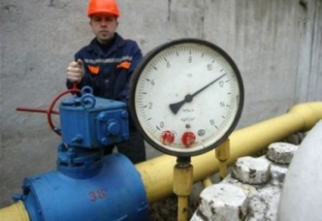 Кабмин назначил руководителя «Магистральных газопроводов Украины»