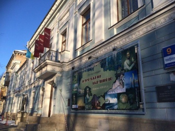 Киевский Музей русского искусства выступил против своего переименования