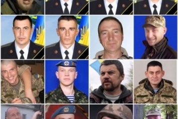 В Днепре вспомнили о том, как защищали Донецкий аэропорт (ФОТО)