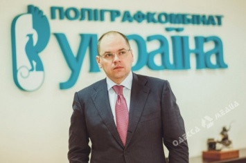 Чего ждать от нового губернатора Одесской области: мнения экспертов