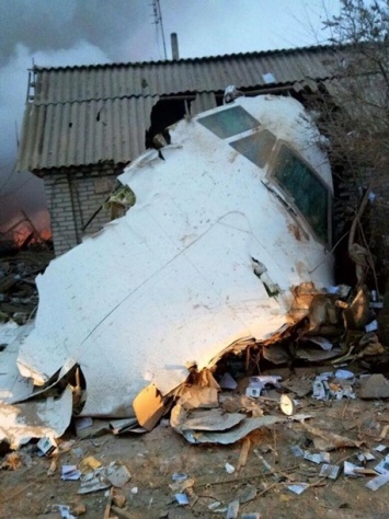 Авиакатастрофа в Киргизии. Опознаны 15 жертв, среди них - 13 детей