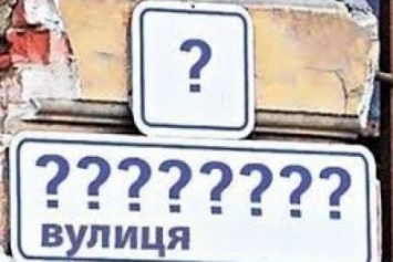 Харьковчане просят не переименовать проспект Героев Сталинграда