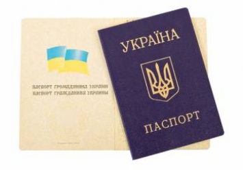 Ряд нардепов ратуют за принятие законопроекта по упрощению получения украинского гражданства иностранцами - участниками АТО