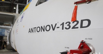 Самолеты «Антонова» будут сертифицированы в ЕС - Омелян
