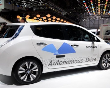 На дорогах Лондона появятся беспилотные электромобили от Nissan