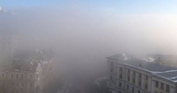 Киевлян сегодня утром испугал сильный туман и дымка над городом (Фото)