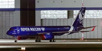 Генпрокуратура проверяет покупку "Почтой России" двух самолетов