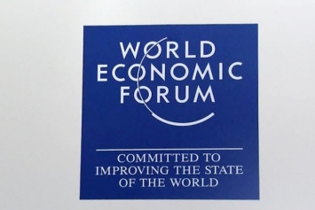 Давосский форум: Украина ожидает $1 млрд от МВФ и поддержку Швейцарии в $100 млн
