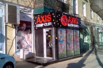 В Одессе мужчина стрелял в стрип-клубе