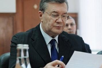 ООН предоставила Украине доказательства госизмены Януковича