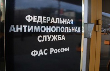 ФАС завела дело против губернатора Самарской области и «Газпрома»