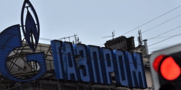 "Газпром" потребовал от Украины $5,3 млрд за недобор газа