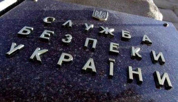 СБУ запретила мэру Перемышля въезд в Украину