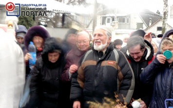 Павлоградские верующие встречают Крещенский Сочельник (ФОТОРЕПОРТАЖ)