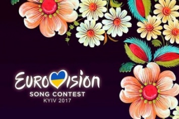 Стало известно, кто выступит в полуфинале национального отбора на Евровидение - 2017
