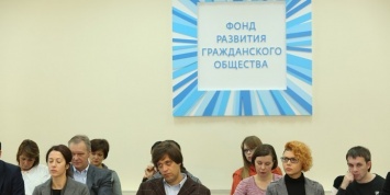 ФоРГО стал самым цитируемым центром политического анализа России по итогам года