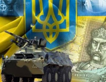 "Укроборонпром" опровергает данные нардепа об обслуживании предприятий госконцерна банках с российским капиталом