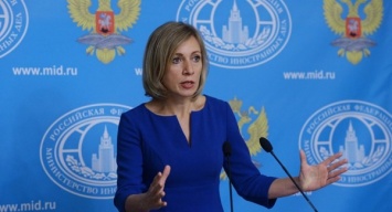 Захарова отреагировала на обвинения в «бесконечном троллинге»