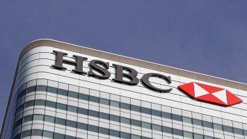 После "брексита" HSBC переведет часть персонала из Лондона в Париж | Euronews