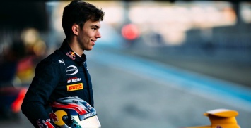 Red Bull подтвердил переход Пьера Гасли в японскую Суперформулу