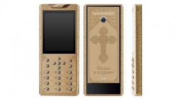 В России выпустят освященные "православные" смартфоны