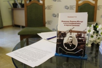 В Николаеве состоялась первая презентация книги Татьяны Ульянкиной (ФОТОРЕПОРТАЖ, ВИДЕО)